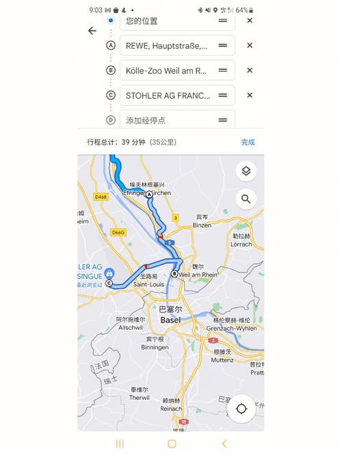欧洲旅游20天攻略,欧洲旅游最佳路线?-第2张图片-诗丽旅游网 欧洲旅游20天攻略,欧洲旅游最佳路线?-第2张图片-诗丽旅游网