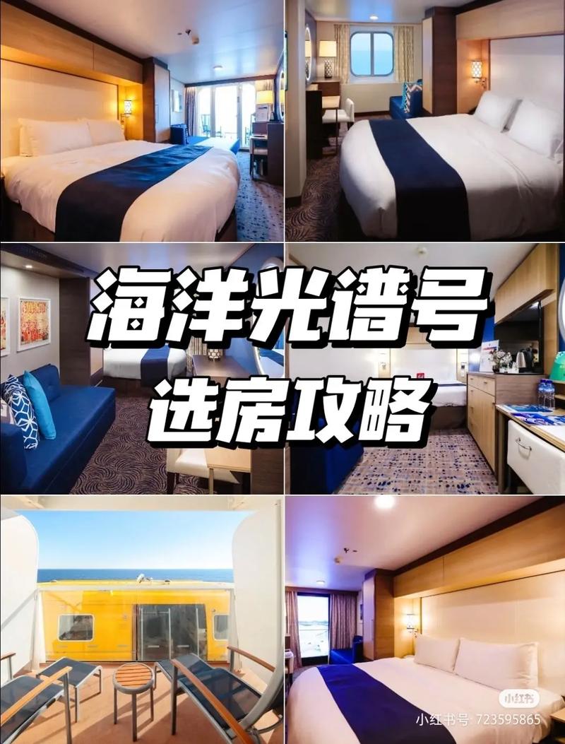 欧洲旅游20天攻略,欧洲旅游最佳路线?-第5张图片-诗丽旅游网 欧洲旅游20天攻略,欧洲旅游最佳路线?-第5张图片-诗丽旅游网