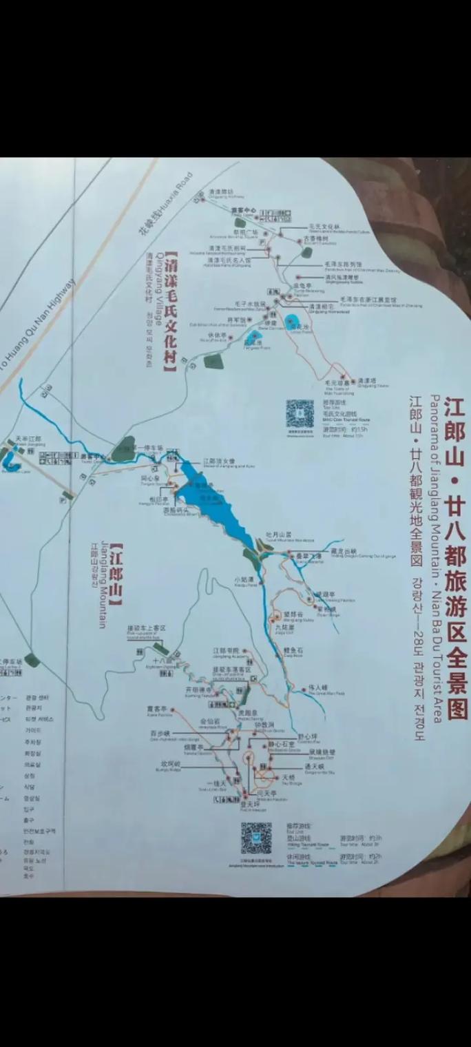 崇左旅游景点大全自驾游路线,崇左旅游景点攻略-第2张图片-诗丽旅游网 崇左旅游景点大全自驾游路线,崇左旅游景点攻略-第2张图片-诗丽旅游网