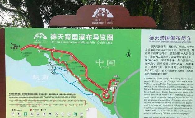 崇左旅游景点大全自驾游路线,崇左旅游景点攻略-第3张图片-诗丽旅游网 崇左旅游景点大全自驾游路线,崇左旅游景点攻略-第3张图片-诗丽旅游网