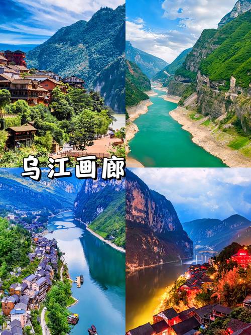 重庆有哪些旅游景点值得去玩的地方?重庆有哪些旅游景点值得去玩的地方?-第5张图片-诗丽旅游网 重庆有哪些旅游景点值得去玩的地方?重庆有哪些旅游景点值得去玩的地方?-第5张图片-诗丽旅游网
