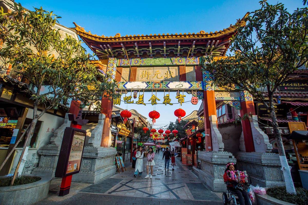 旅游攻略昆明?昆明旅游攻略路线最佳路线?-第1张图片-诗丽旅游网 旅游攻略昆明?昆明旅游攻略路线最佳路线?-第1张图片-诗丽旅游网