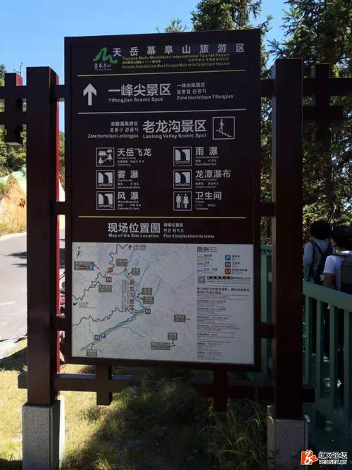 岳阳旅游景点攻略二日游免费,岳阳2日游攻略-第1张图片-诗丽旅游网 岳阳旅游景点攻略二日游免费,岳阳2日游攻略-第1张图片-诗丽旅游网