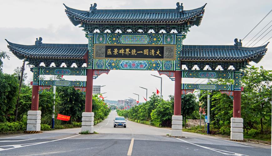 防城港一日游路线,防城港一日游景点顺序?-第1张图片-诗丽旅游网 防城港一日游路线,防城港一日游景点顺序?-第1张图片-诗丽旅游网