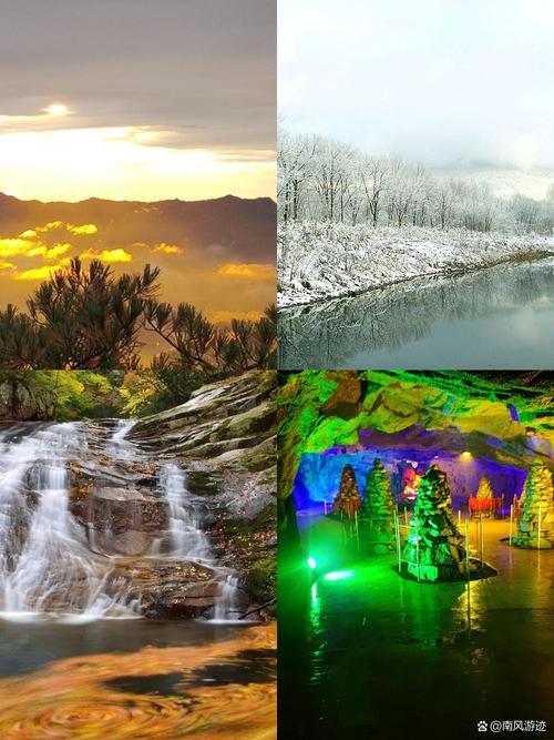 伊春旅游的景点介绍,伊春旅游景点大全排名?-第1张图片-诗丽旅游网 伊春旅游的景点介绍,伊春旅游景点大全排名?-第1张图片-诗丽旅游网