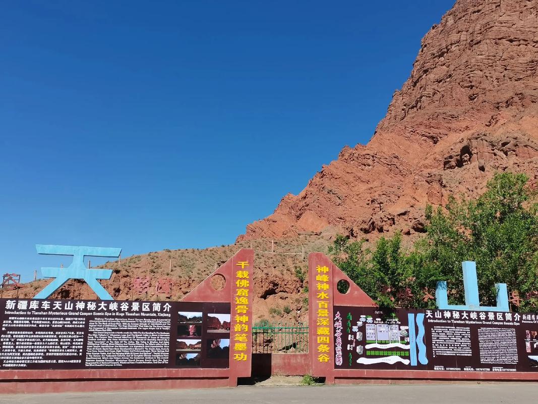 哈密旅游景点大全排名榜前十名,哈密必去景点排名榜?-第4张图片-诗丽旅游网 哈密旅游景点大全排名榜前十名,哈密必去景点排名榜?-第4张图片-诗丽旅游网