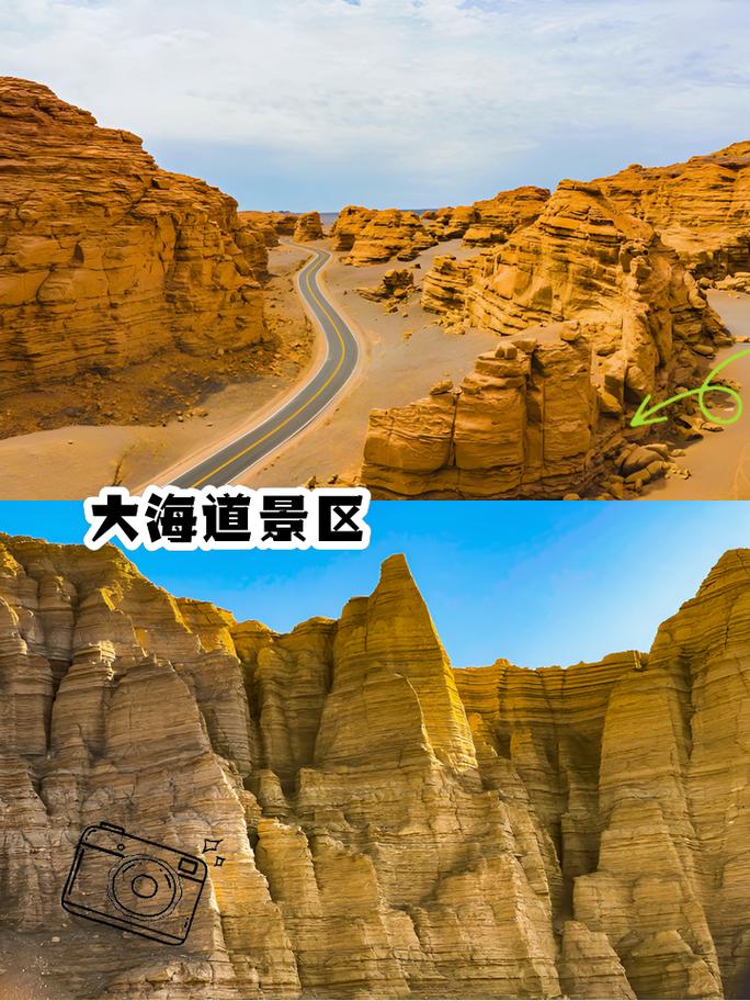 哈密旅游景点大全排名榜前十名,哈密必去景点排名榜?-第5张图片-诗丽旅游网 哈密旅游景点大全排名榜前十名,哈密必去景点排名榜?-第5张图片-诗丽旅游网
