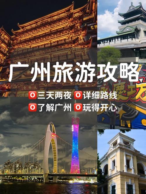 北京海南自驾游玩攻略?北京自驾车去海南旅游攻略?-第5张图片-诗丽旅游网 北京海南自驾游玩攻略?北京自驾车去海南旅游攻略?-第5张图片-诗丽旅游网