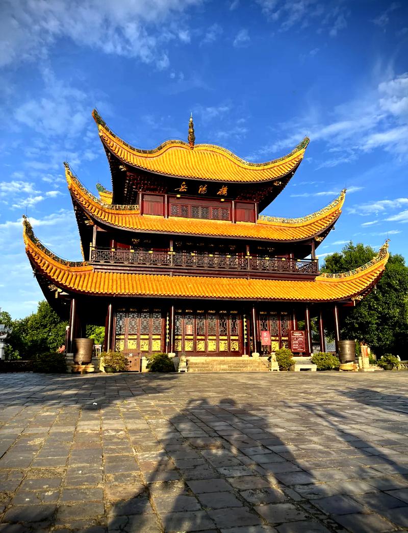 岳阳旅游攻略一日游最佳路线推荐一下,岳阳游玩攻略一日游?-第5张图片-诗丽旅游网 岳阳旅游攻略一日游最佳路线推荐一下,岳阳游玩攻略一日游?-第5张图片-诗丽旅游网