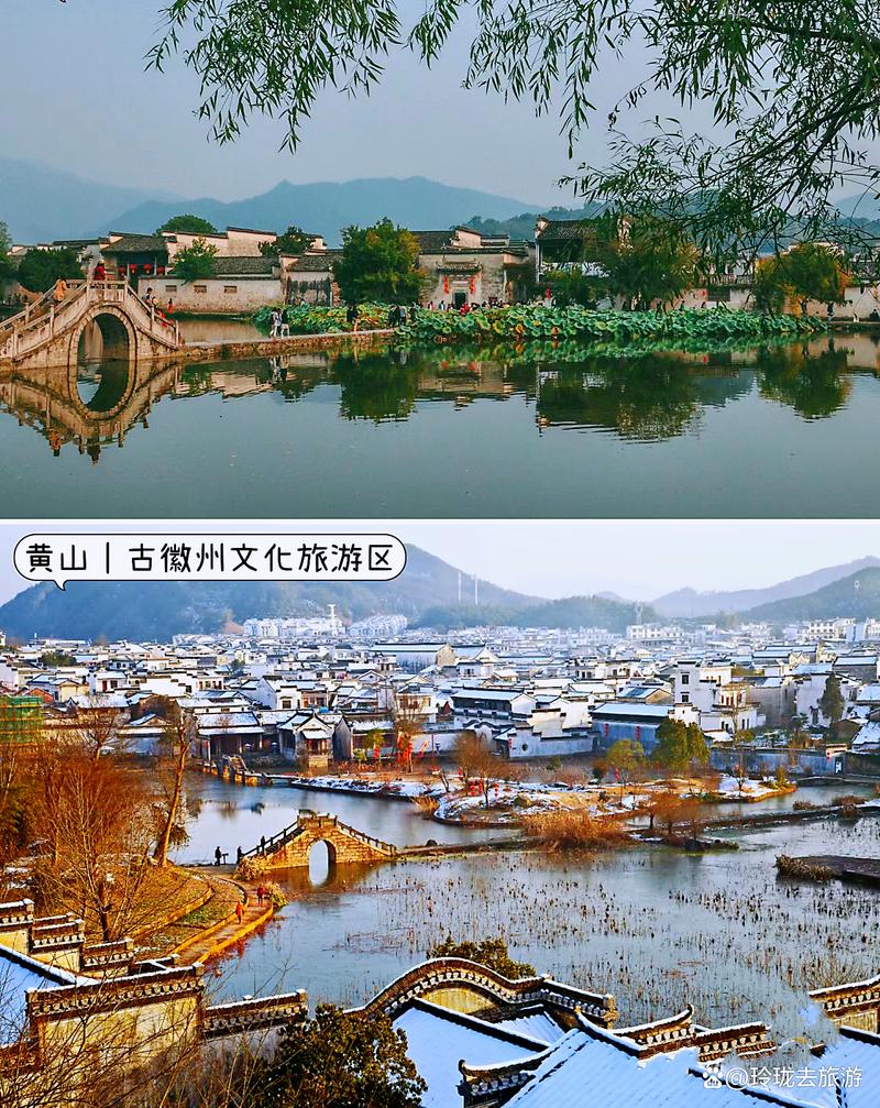 安徽有什么旅游景点可以玩?安徽有什么游玩的景点?-第3张图片-诗丽旅游网 安徽有什么旅游景点可以玩?安徽有什么游玩的景点?-第3张图片-诗丽旅游网