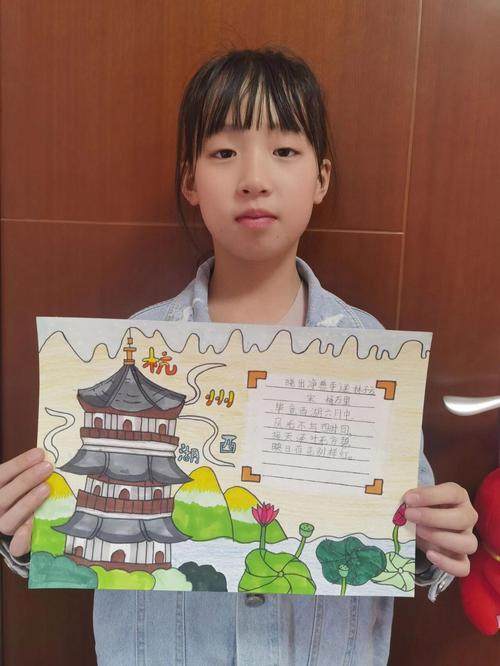 做一份旅游攻略,用手抄报形式,做一份旅游攻略,用手抄报形式写一段话?-第1张图片-诗丽旅游网 做一份旅游攻略,用手抄报形式,做一份旅游攻略,用手抄报形式写一段话?-第1张图片-诗丽旅游网