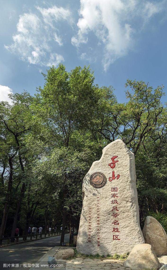 辽阳旅游景点攻略一日游?辽阳旅游攻略自助游?-第3张图片-诗丽旅游网 辽阳旅游景点攻略一日游?辽阳旅游攻略自助游?-第3张图片-诗丽旅游网
