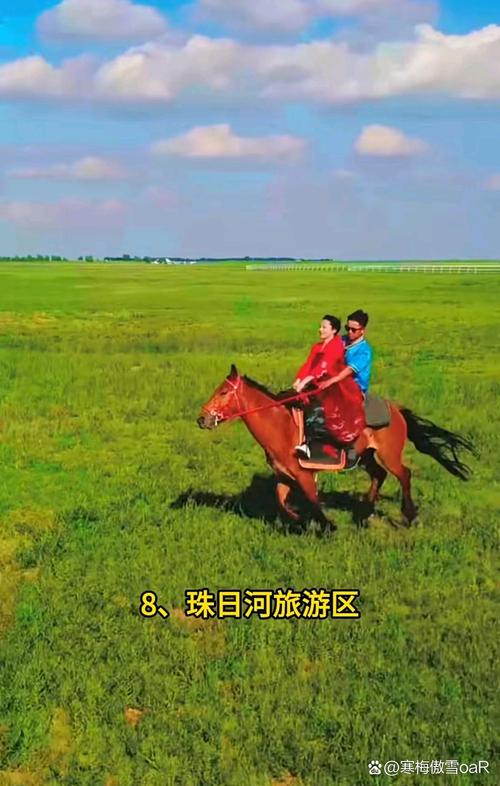 锡林郭勒三日游攻略,锡林郭勒旅游景点介绍-第2张图片-诗丽旅游网 锡林郭勒三日游攻略,锡林郭勒旅游景点介绍-第2张图片-诗丽旅游网