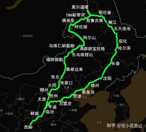 锡林郭勒三日游攻略,锡林郭勒旅游景点介绍-第4张图片-诗丽旅游网 锡林郭勒三日游攻略,锡林郭勒旅游景点介绍-第4张图片-诗丽旅游网