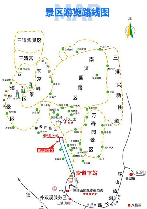 江西三清山旅游路线怎么走,江西三清山风景区怎么样?-第5张图片-诗丽旅游网 江西三清山旅游路线怎么走,江西三清山风景区怎么样?-第5张图片-诗丽旅游网
