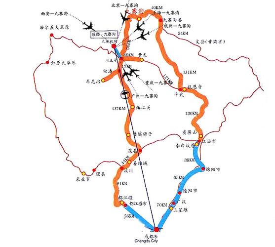 成都到九寨沟的旅游攻略一日游,成都到九寨沟的旅游路线-第6张图片-诗丽旅游网 成都到九寨沟的旅游攻略一日游,成都到九寨沟的旅游路线-第6张图片-诗丽旅游网