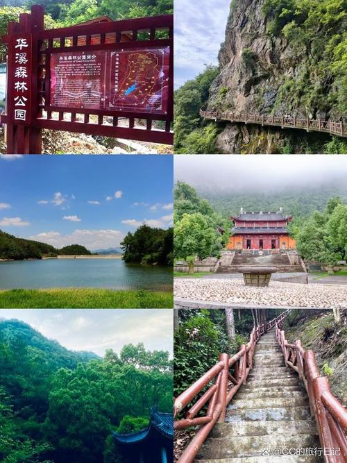 金华旅游攻略必玩的景点推荐?金华前十旅游景点排名?-第2张图片-诗丽旅游网 金华旅游攻略必玩的景点推荐?金华前十旅游景点排名?-第2张图片-诗丽旅游网
