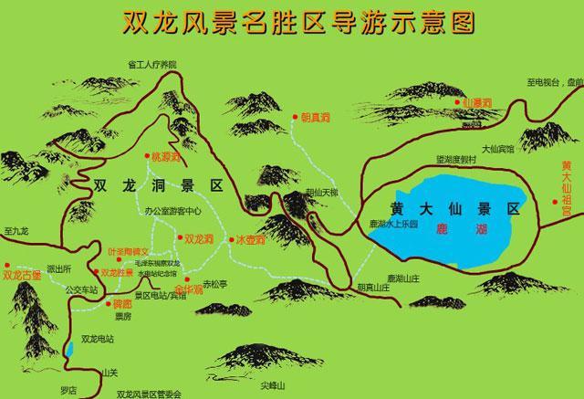 金华旅游攻略必玩的景点推荐?金华前十旅游景点排名?-第3张图片-诗丽旅游网 金华旅游攻略必玩的景点推荐?金华前十旅游景点排名?-第3张图片-诗丽旅游网