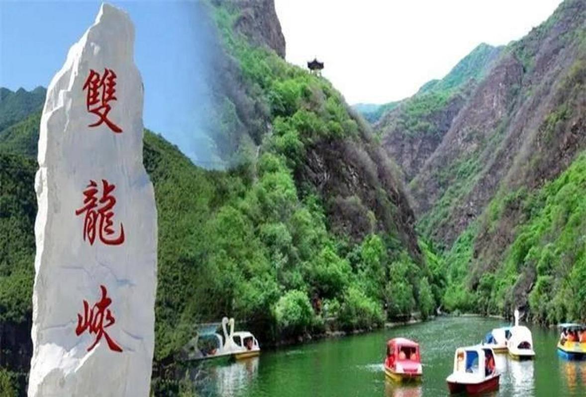门头沟好玩儿的景点推荐一下,门头沟好玩儿的景点推荐一下图片-第6张图片-诗丽旅游网 门头沟好玩儿的景点推荐一下,门头沟好玩儿的景点推荐一下图片-第6张图片-诗丽旅游网
