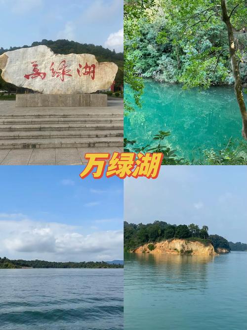 河源旅游景点大全介绍一日游路线,河源旅游攻略自驾游?-第5张图片-诗丽旅游网 河源旅游景点大全介绍一日游路线,河源旅游攻略自驾游?-第5张图片-诗丽旅游网