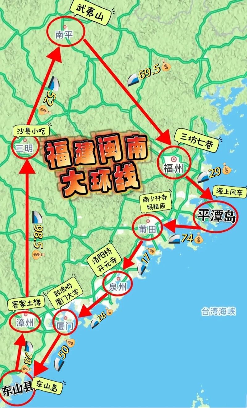 福建游玩攻略自驾游路线,福建旅游前十必去景区自驾游线路图-第3张图片-诗丽旅游网 福建游玩攻略自驾游路线,福建旅游前十必去景区自驾游线路图-第3张图片-诗丽旅游网