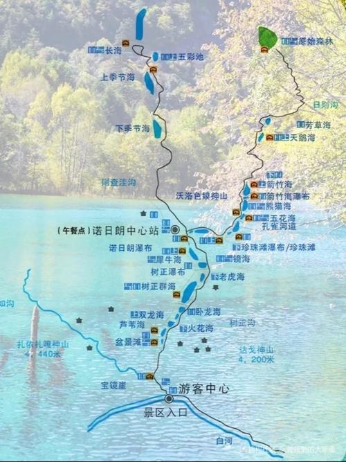 成都到九寨沟自由行攻略路线,成都到九寨沟自由行攻略路线图片-第2张图片-诗丽旅游网 成都到九寨沟自由行攻略路线,成都到九寨沟自由行攻略路线图片-第2张图片-诗丽旅游网