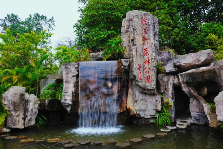 广州从化旅游景点有哪些地方,从化旅游景区有哪些?-第1张图片-诗丽旅游网 广州从化旅游景点有哪些地方,从化旅游景区有哪些?-第1张图片-诗丽旅游网