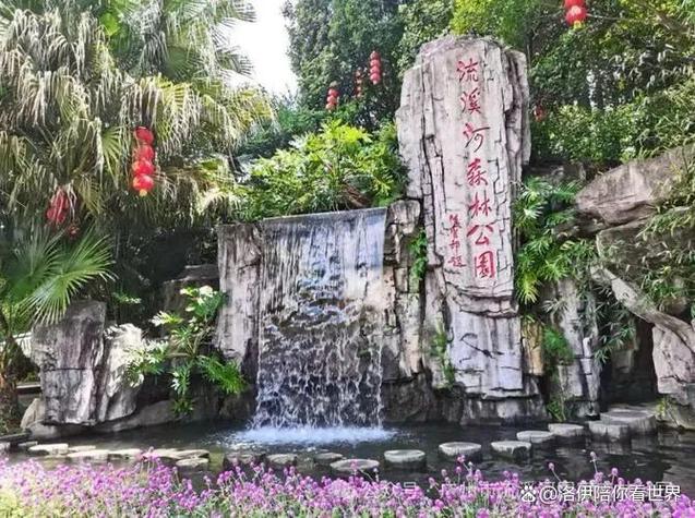广州从化旅游景点有哪些地方,从化旅游景区有哪些?-第2张图片-诗丽旅游网 广州从化旅游景点有哪些地方,从化旅游景区有哪些?-第2张图片-诗丽旅游网