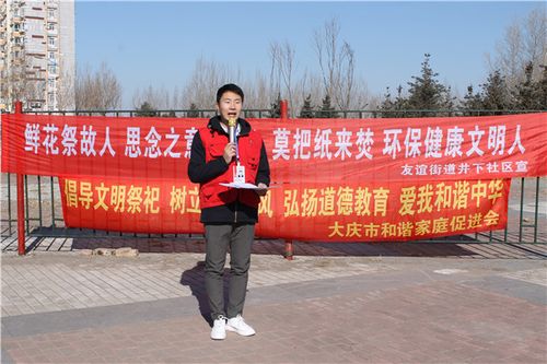 伊春旅游线路推荐?伊春旅游路线图?-第4张图片-诗丽旅游网 伊春旅游线路推荐?伊春旅游路线图?-第4张图片-诗丽旅游网