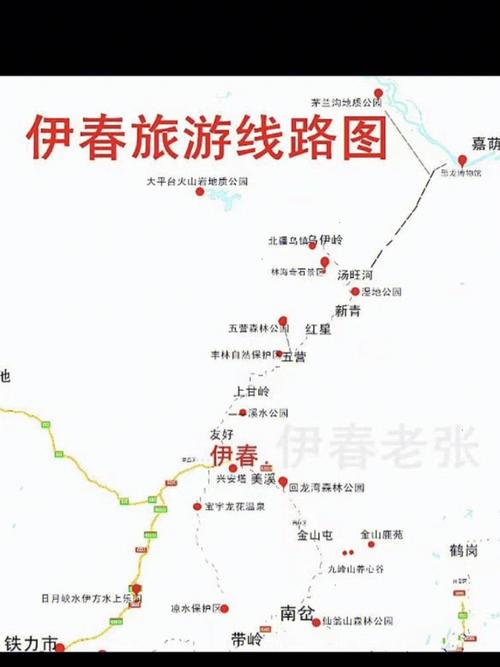 伊春旅游线路推荐?伊春旅游路线图?-第6张图片-诗丽旅游网 伊春旅游线路推荐?伊春旅游路线图?-第6张图片-诗丽旅游网
