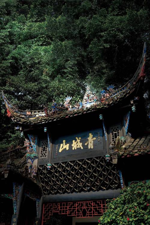 乐山旅游景点大全一日游攻略自驾游,乐山旅游景点大全最新-第2张图片-诗丽旅游网 乐山旅游景点大全一日游攻略自驾游,乐山旅游景点大全最新-第2张图片-诗丽旅游网