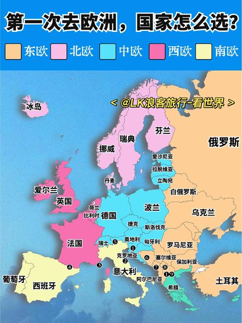 法国旅游线路设计原则?法国旅游方案?-第2张图片-诗丽旅游网 法国旅游线路设计原则?法国旅游方案?-第2张图片-诗丽旅游网