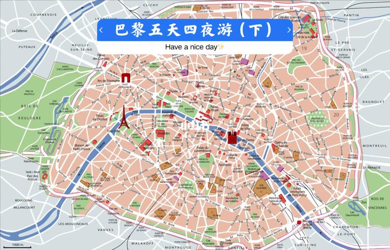 法国旅游线路设计原则?法国旅游方案?-第6张图片-诗丽旅游网 法国旅游线路设计原则?法国旅游方案?-第6张图片-诗丽旅游网