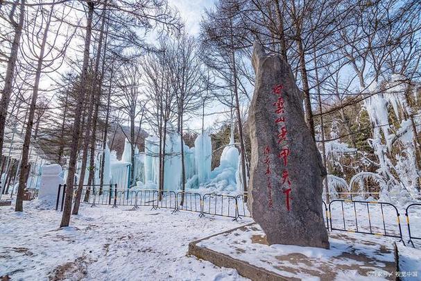 牡丹江旅游景点儿,牡丹江著名的旅游景点有哪些-第3张图片-诗丽旅游网 牡丹江旅游景点儿,牡丹江著名的旅游景点有哪些-第3张图片-诗丽旅游网