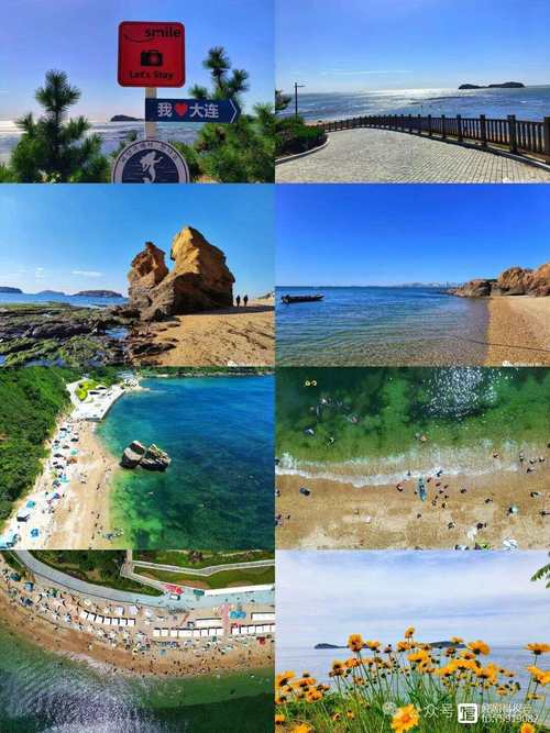 大连比较好的旅游景点,大连最值得去的旅游景点?-第2张图片-诗丽旅游网 大连比较好的旅游景点,大连最值得去的旅游景点?-第2张图片-诗丽旅游网