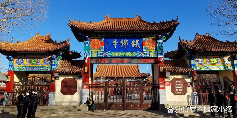 沧州市旅游攻略必去景点,沧州旅游景点大全排名 一日游?-第4张图片-诗丽旅游网 沧州市旅游攻略必去景点,沧州旅游景点大全排名 一日游?-第4张图片-诗丽旅游网