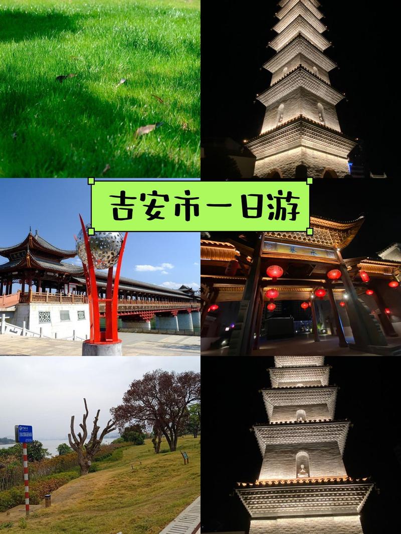 吉安旅游景点大全排名前十位有哪些,吉安旅游景点有哪些景点-第1张图片-诗丽旅游网 吉安旅游景点大全排名前十位有哪些,吉安旅游景点有哪些景点-第1张图片-诗丽旅游网