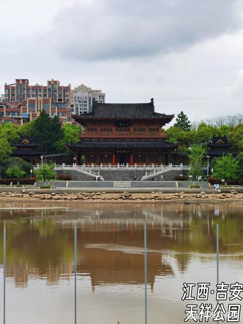 吉安旅游景点大全排名前十位有哪些,吉安旅游景点有哪些景点-第2张图片-诗丽旅游网 吉安旅游景点大全排名前十位有哪些,吉安旅游景点有哪些景点-第2张图片-诗丽旅游网
