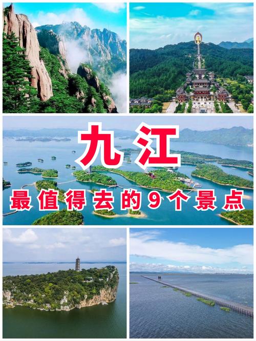 吉安旅游景点大全排名前十位有哪些,吉安旅游景点有哪些景点-第3张图片-诗丽旅游网 吉安旅游景点大全排名前十位有哪些,吉安旅游景点有哪些景点-第3张图片-诗丽旅游网