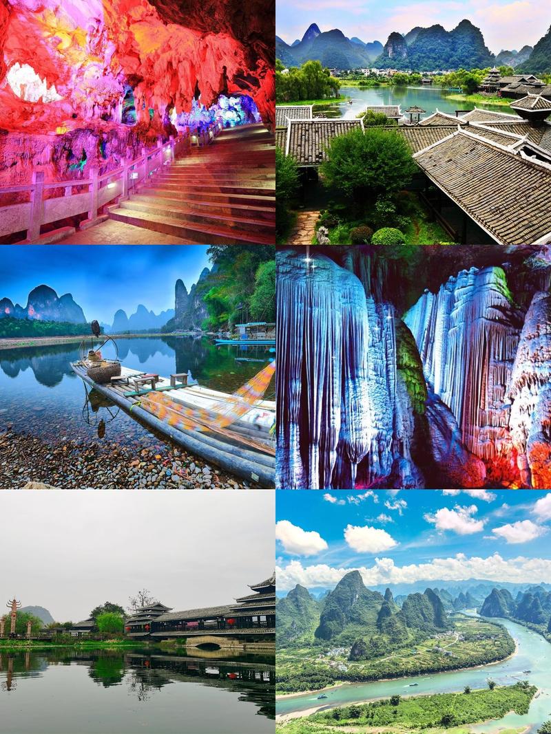 桂林旅游必去景点排名,桂林 必游景点?-第3张图片-诗丽旅游网 桂林旅游必去景点排名,桂林 必游景点?-第3张图片-诗丽旅游网