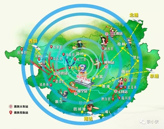 广西巴马旅游路线,广西巴马旅游路线推荐-第2张图片-诗丽旅游网 广西巴马旅游路线,广西巴马旅游路线推荐-第2张图片-诗丽旅游网