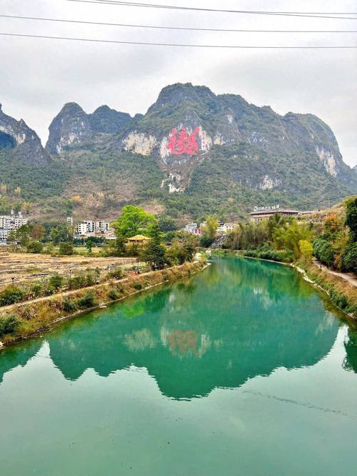 广西巴马旅游路线,广西巴马旅游路线推荐-第4张图片-诗丽旅游网 广西巴马旅游路线,广西巴马旅游路线推荐-第4张图片-诗丽旅游网