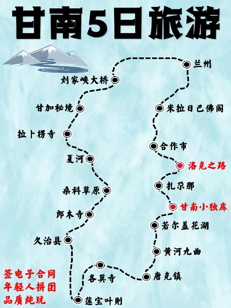 延安旅游攻略自由行路线推荐一下?延安旅游攻略自助游?-第1张图片-诗丽旅游网 延安旅游攻略自由行路线推荐一下?延安旅游攻略自助游?-第1张图片-诗丽旅游网