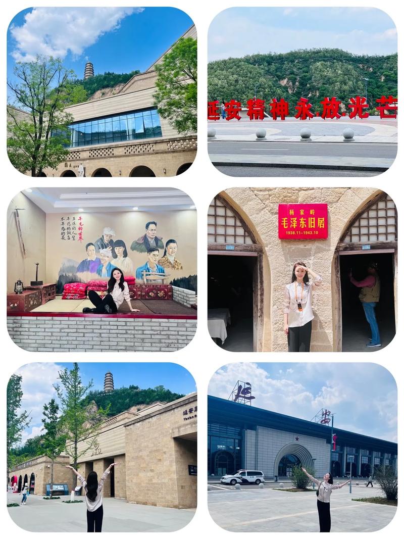 延安旅游攻略自由行路线推荐一下?延安旅游攻略自助游?-第3张图片-诗丽旅游网 延安旅游攻略自由行路线推荐一下?延安旅游攻略自助游?-第3张图片-诗丽旅游网
