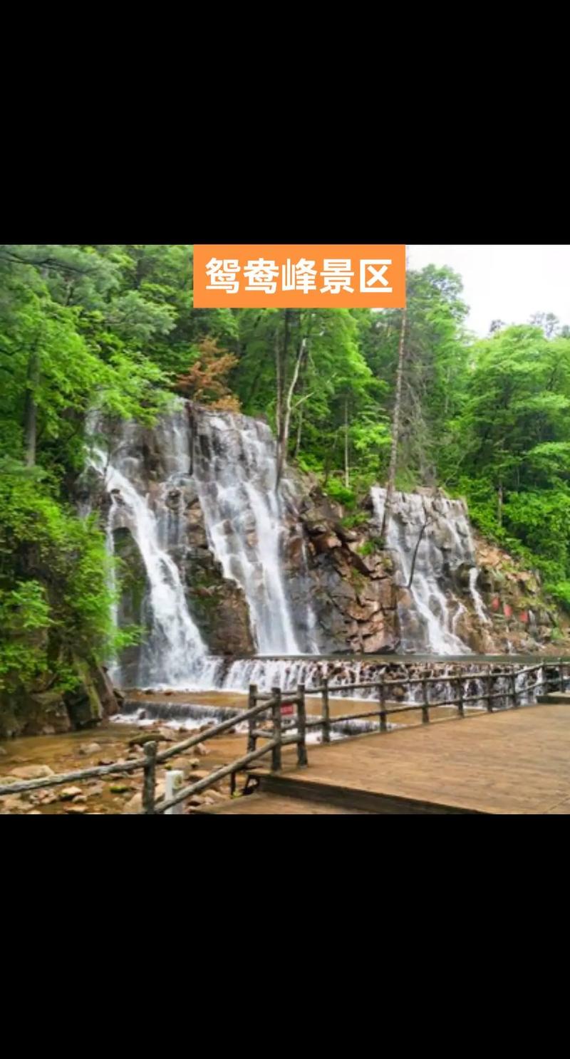 牡丹江必游景点推荐?牡丹江必去旅游景点?-第1张图片-诗丽旅游网 牡丹江必游景点推荐?牡丹江必去旅游景点?-第1张图片-诗丽旅游网