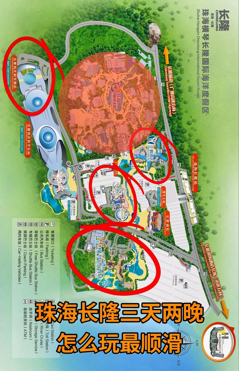 旅游线路设计获奖作品,优秀旅游线路设计?-第3张图片-诗丽旅游网 旅游线路设计获奖作品,优秀旅游线路设计?-第3张图片-诗丽旅游网