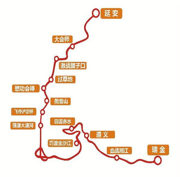 旅游线路设计获奖作品,优秀旅游线路设计?-第4张图片-诗丽旅游网 旅游线路设计获奖作品,优秀旅游线路设计?-第4张图片-诗丽旅游网