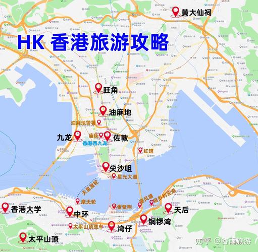 香港一日游攻略自由行最佳路线,香港一日游路线推荐-第6张图片-诗丽旅游网 香港一日游攻略自由行最佳路线,香港一日游路线推荐-第6张图片-诗丽旅游网