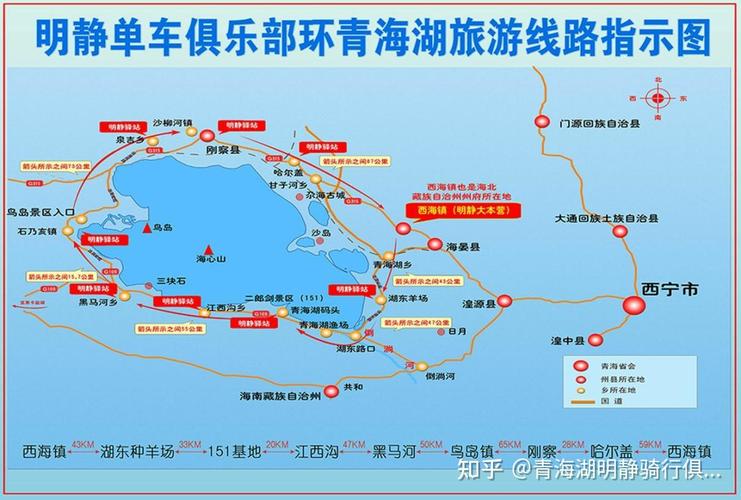 若尔盖四日游路线,若尔盖一日游-第5张图片-诗丽旅游网 若尔盖四日游路线,若尔盖一日游-第5张图片-诗丽旅游网