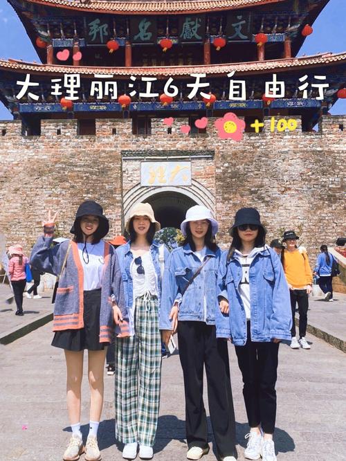 丽江旅行路线攻略,丽江旅行全攻略-第3张图片-诗丽旅游网 丽江旅行路线攻略,丽江旅行全攻略-第3张图片-诗丽旅游网